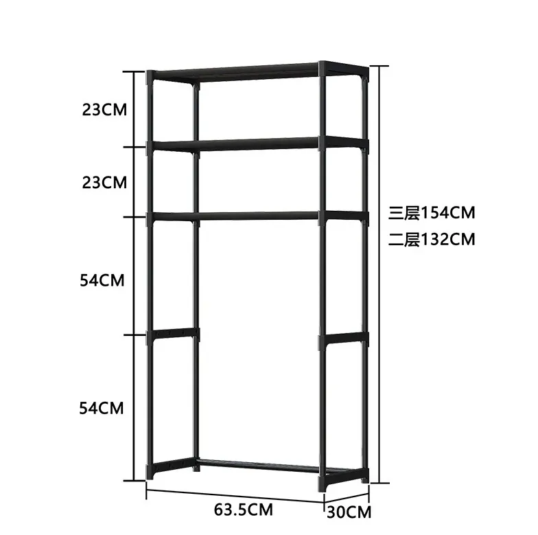 3-Layer Bathroom Storage Shelf F49-8-1303